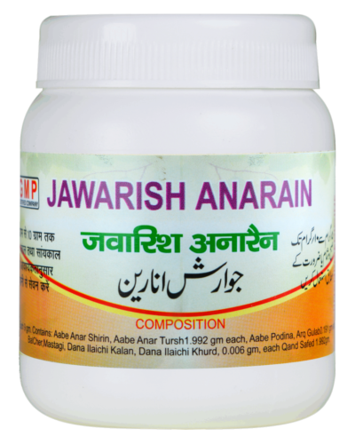 JAWARISH ANARAIN 125 GM (Oeba India)