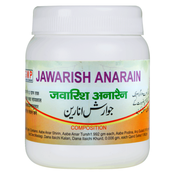 JAWARISH ANARAIN 125 GM (Oeba India)