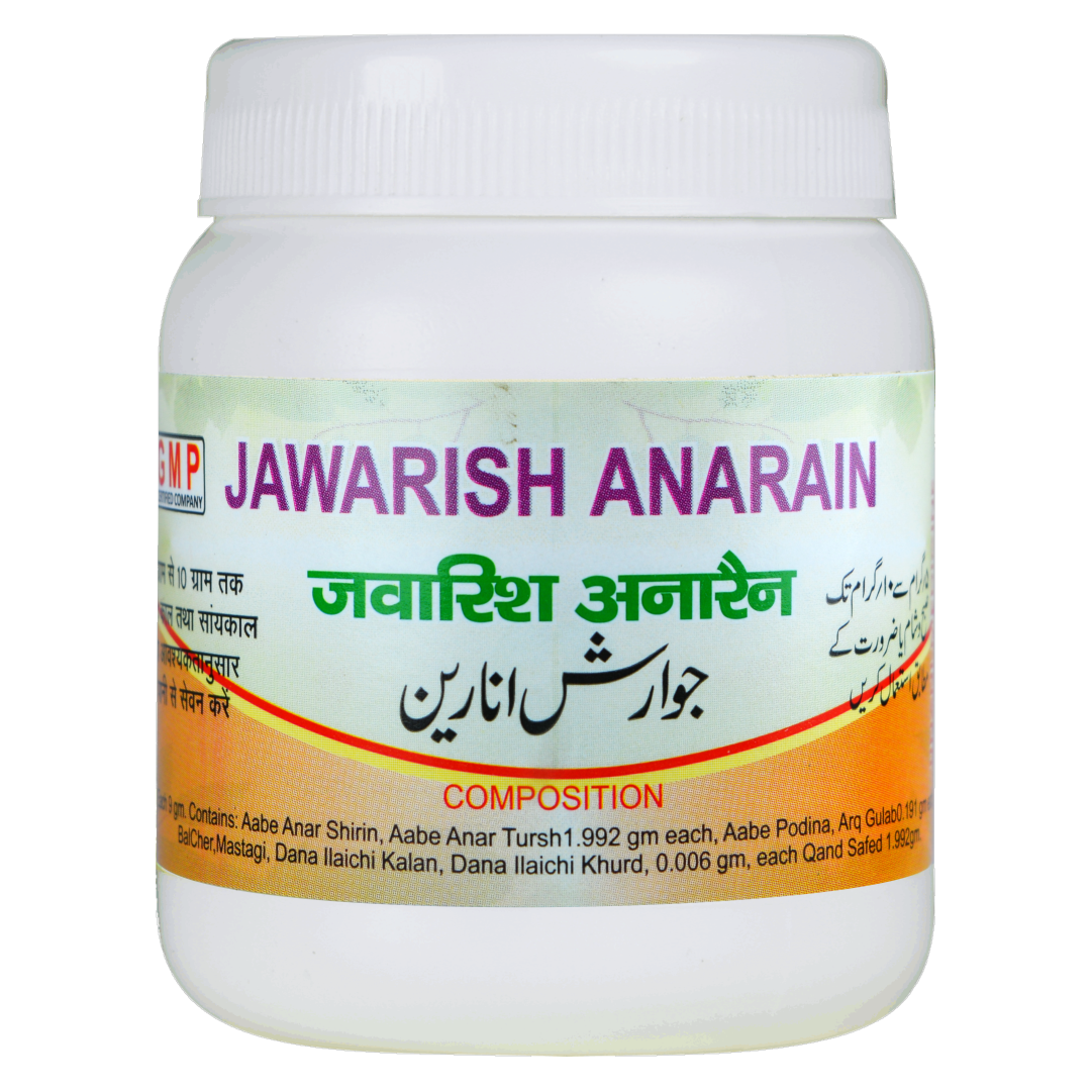 JAWARISH ANARAIN 125 GM (Oeba India)