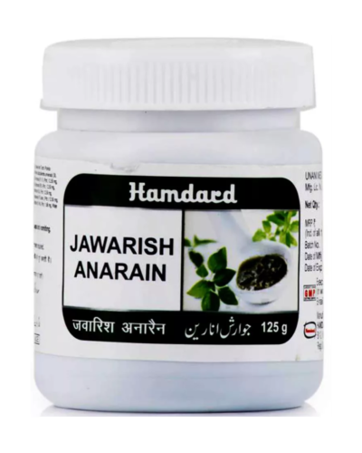 HAMDARD JAWARISH ANARAIN 125 GM