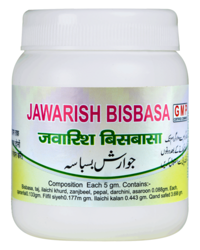 JAWARISH BISBASA 125 GM (Oeba India)