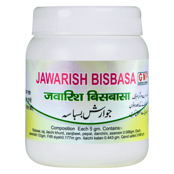 JAWARISH BISBASA 125 GM (Oeba India)