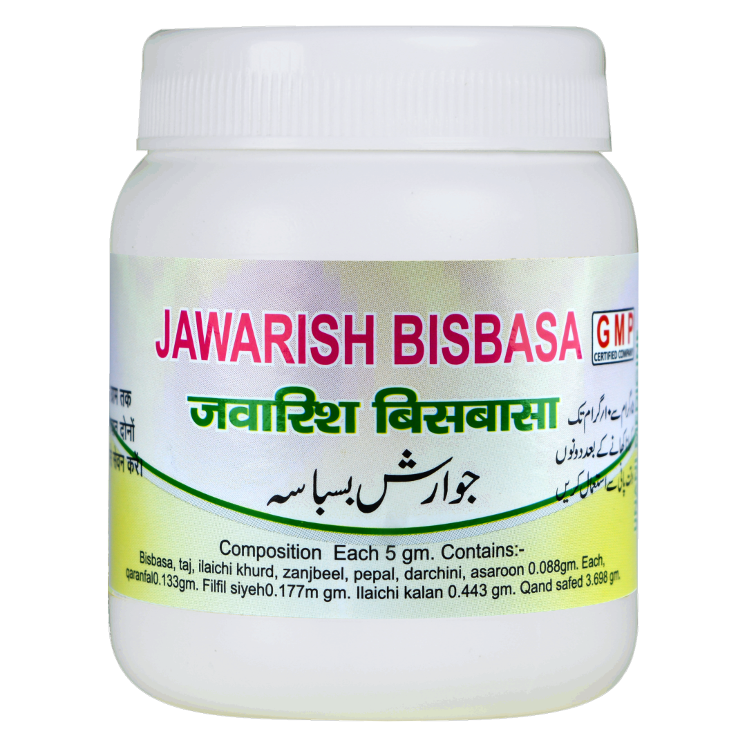 JAWARISH BISBASA 125 GM (Oeba India)