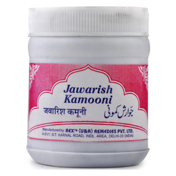 JAWARISH KAMOONI (Rex Remedies)