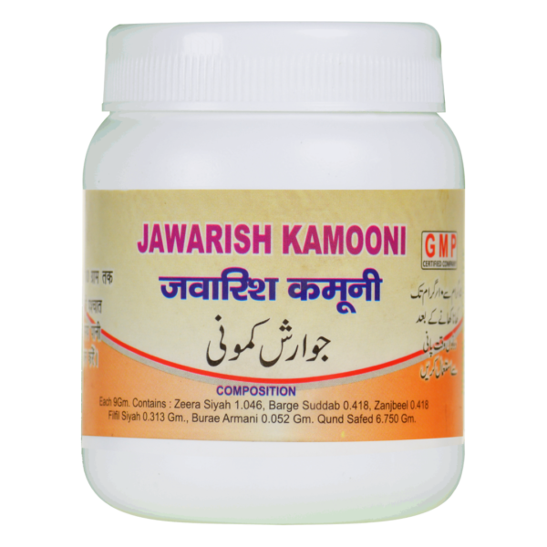JAWARISH KAMOONI (Oeba India)
