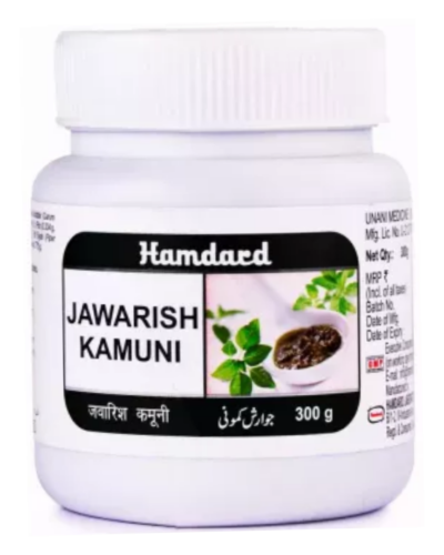 HAMDARD JAWARISH KAMOONI