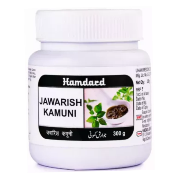 HAMDARD JAWARISH KAMOONI