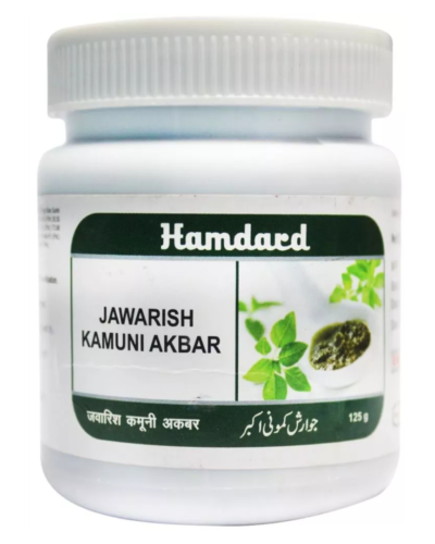 HAMDARD JAWARISH KAMOONI AKBAR 125 GM