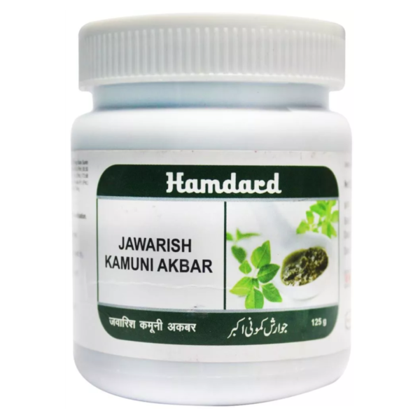 HAMDARD JAWARISH KAMOONI AKBAR 125 GM
