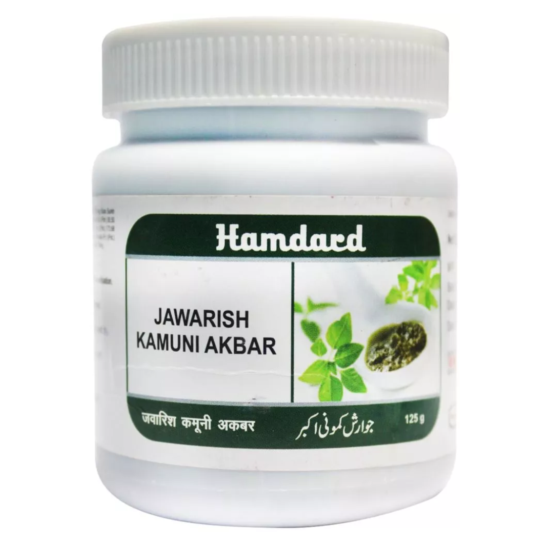 HAMDARD JAWARISH KAMOONI AKBAR 125 GM
