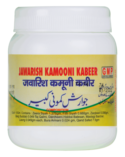 JAWARISH KAMOONI KABEER (Oeba India)