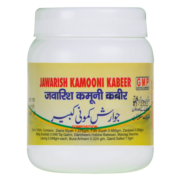 JAWARISH KAMOONI KABEER (Oeba India)