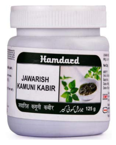 HAMDARD JAWARISH KAMOONI KABEER 125 GM
