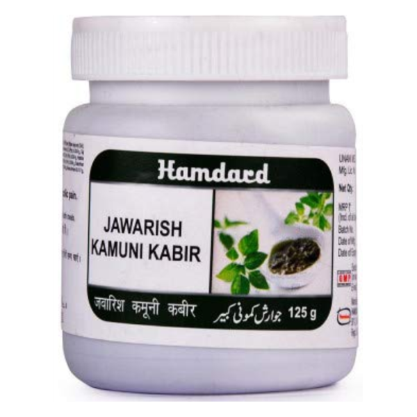 HAMDARD JAWARISH KAMOONI KABEER 125 GM