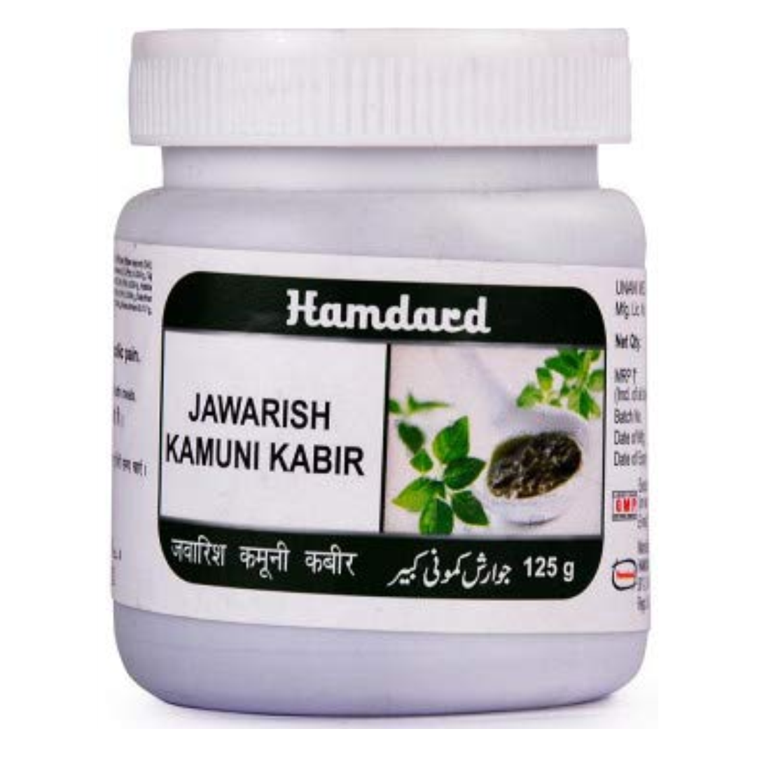 HAMDARD JAWARISH KAMOONI KABEER 125 GM