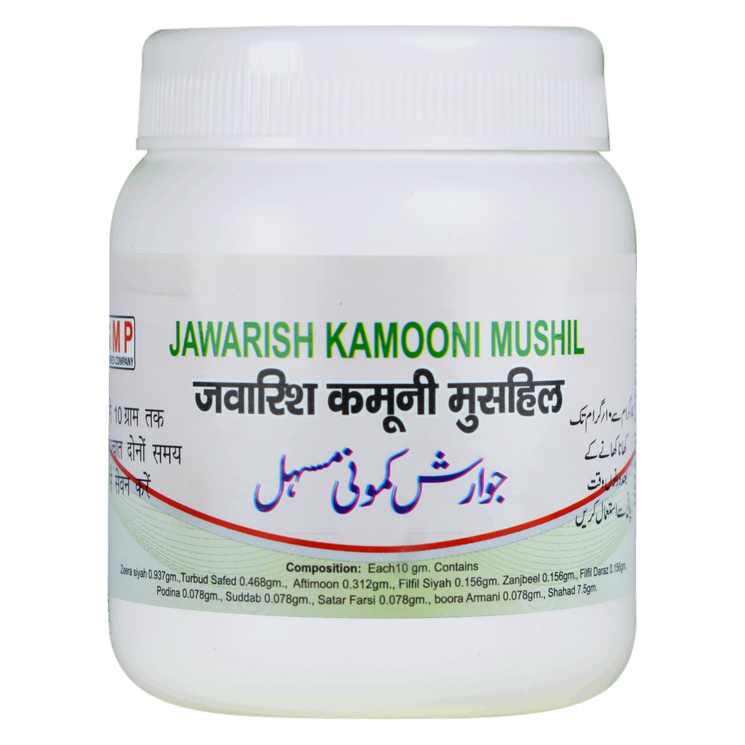 JAWARISH KAMOONI MUSHIL 125 GM (Oeba India)