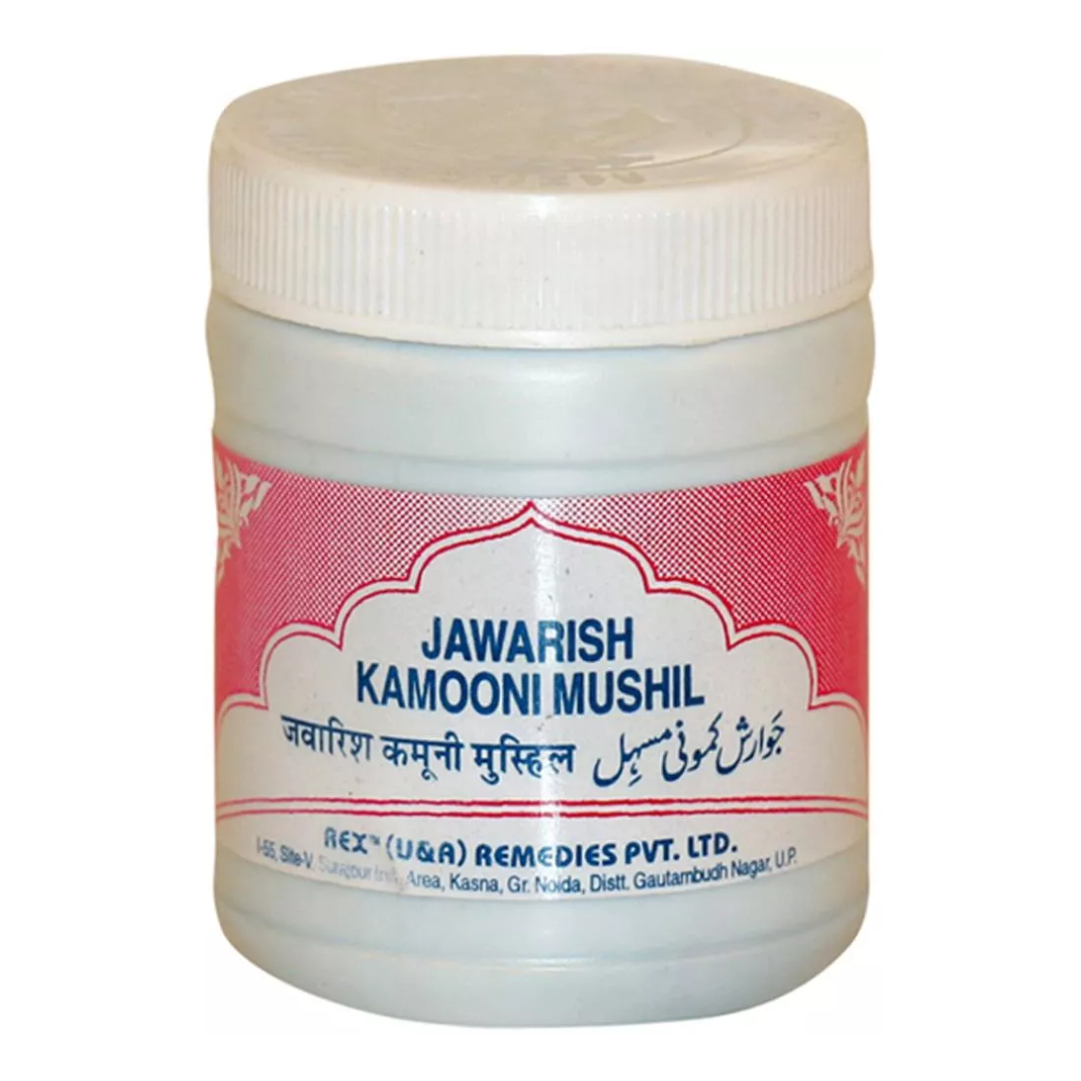 JAWARISH KAMOONI MUSHIL 125 GM (Rex Remedies)