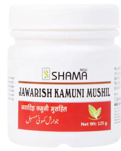 JAWARISH KAMUNI MUSHIL 125 GM
