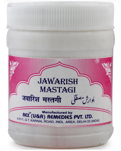 JAWARISH MASTAGI 125 GM (Rex Remedies)
