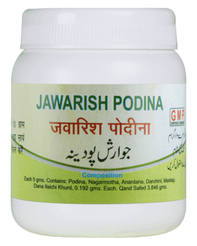 JAWARISH PODINA 125 GM (Oeba India)