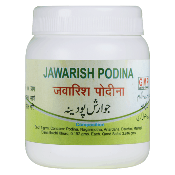 JAWARISH PODINA 125 GM (Oeba India)