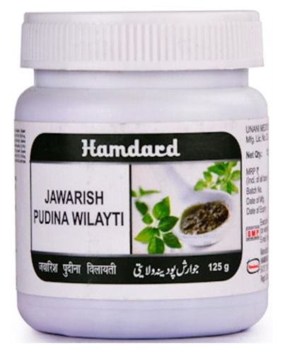 HAMDARD JAWARISH PODINA WILAYTI 125 GM
