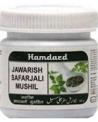 HAMDARD JAWARISH SAFAR JALI MUSHIL 125 GM