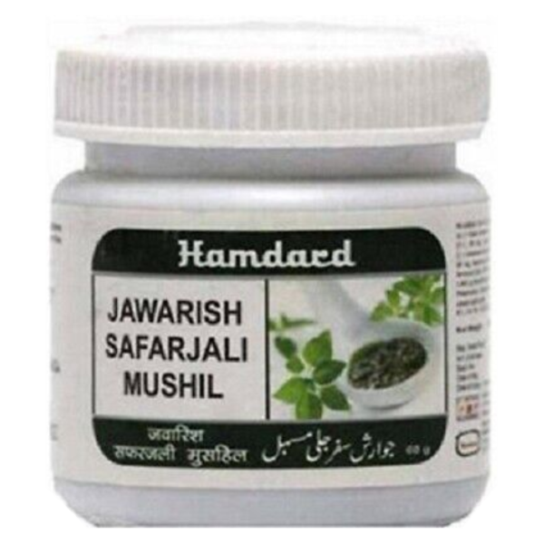 HAMDARD JAWARISH SAFAR JALI MUSHIL 125 GM