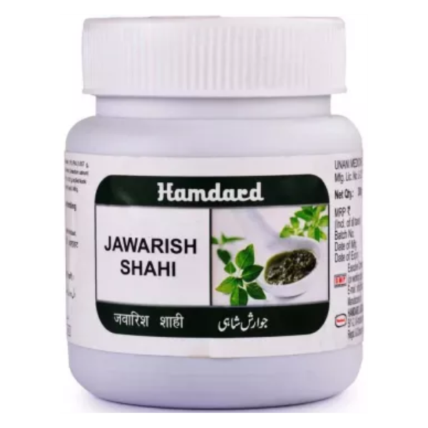 HAMDARD JAWARISH SHAHI