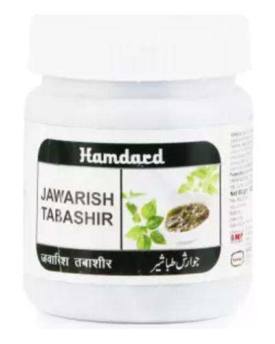 HAMDARD JAWARISH TABASHEER 125 GM