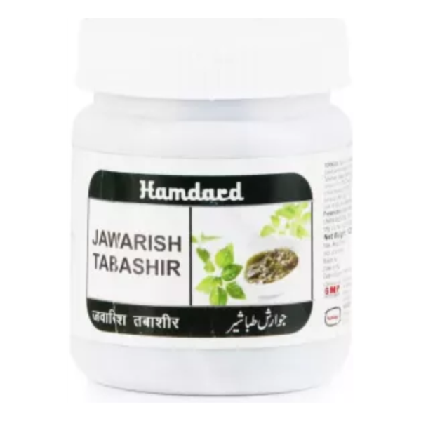 HAMDARD JAWARISH TABASHEER 125 GM