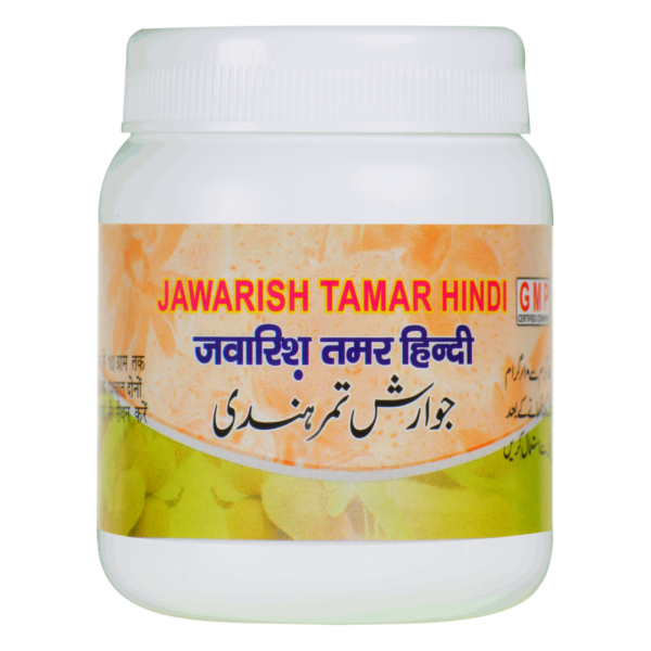 JAWARISH TAMAR HINDI 125 GM (Oeba India)