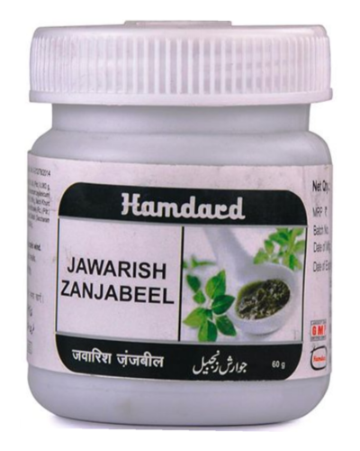 HAMDARD JAWARISH ZANJABIL 60 GM