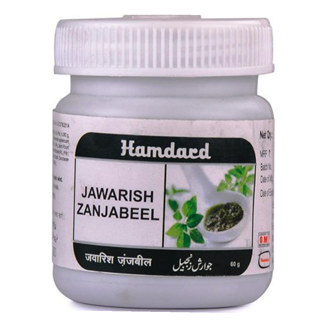 HAMDARD JAWARISH ZANJABIL 60 GM