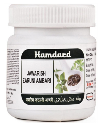 HAMDARD JAWARISH ZARUNI AMBARI 60 GM