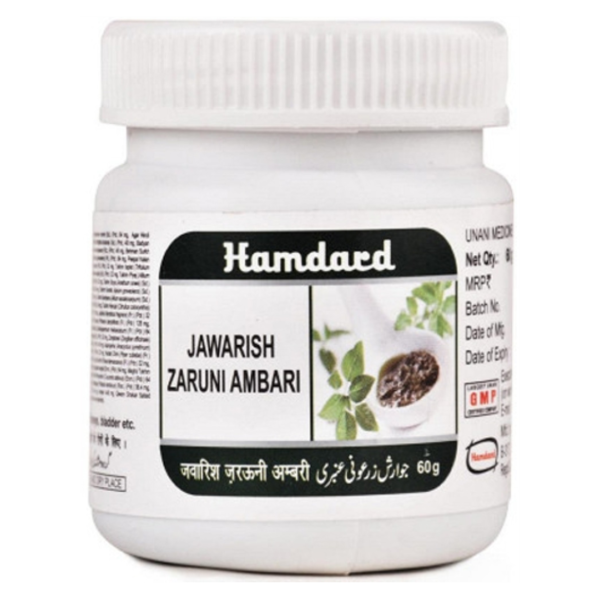 HAMDARD JAWARISH ZARUNI AMBARI 60 GM