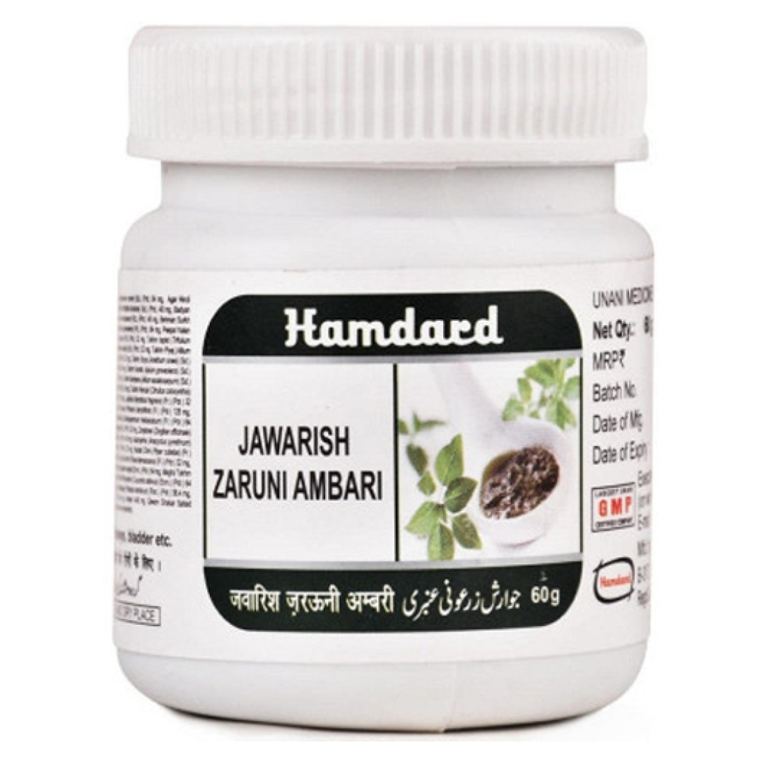 HAMDARD JAWARISH ZARUNI AMBARI 60 GM