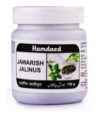 HAMDARD JAWARISH JALINOOS 125 GM