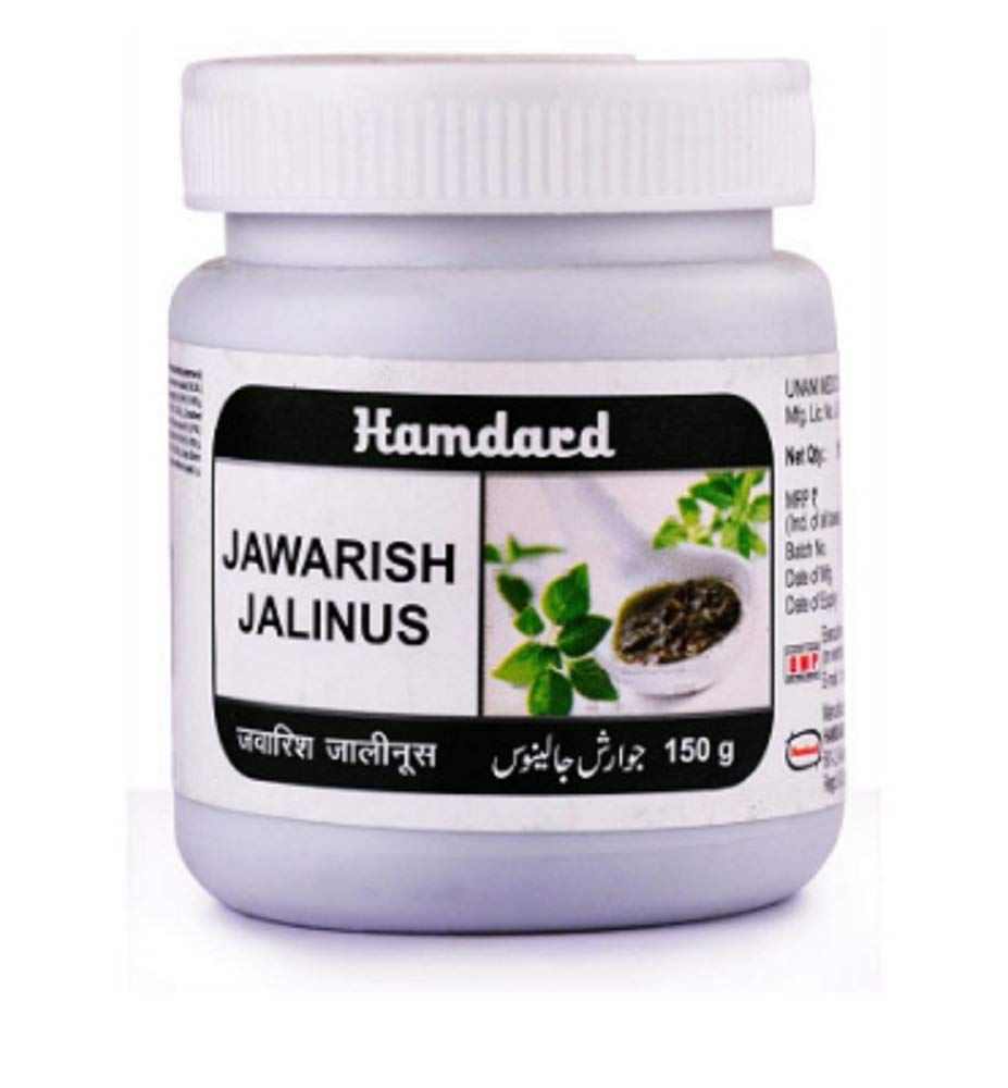 HAMDARD JAWARISH JALINOOS 125 GM
