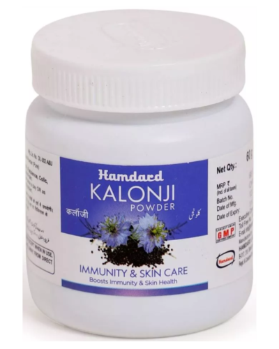 HAMDARD KALONJI POWDER 60 GM