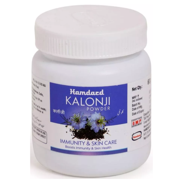 HAMDARD KALONJI POWDER 60 GM