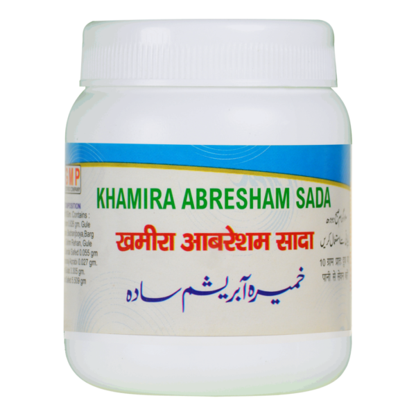 KHAMIRA ABRESHAM SADA 125 (Oeba India)GM