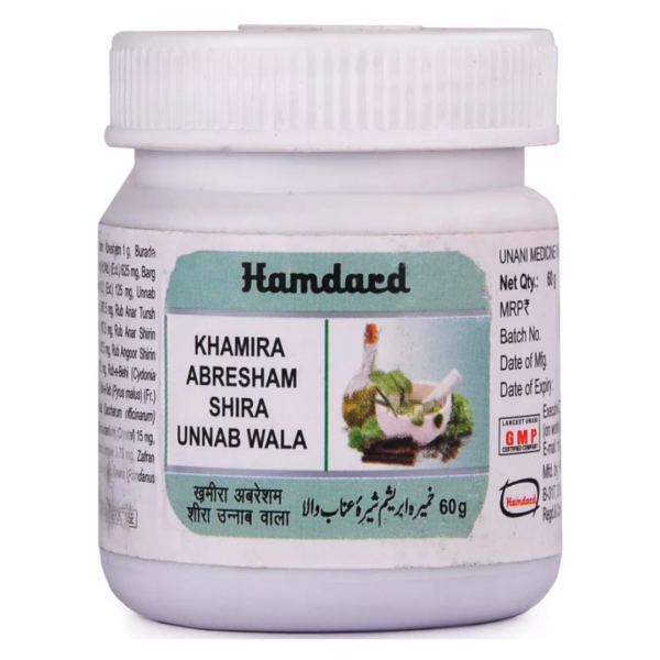HAMDARD KHAMIRA ABRESHAM SHER UNNAB WALA H 60 GM