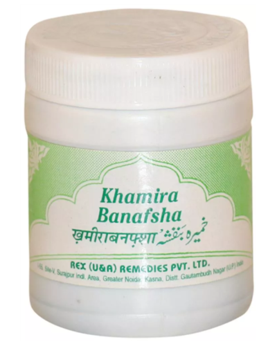 KHAMIRA BANAFSHA 125 GM (Rex Remedies)