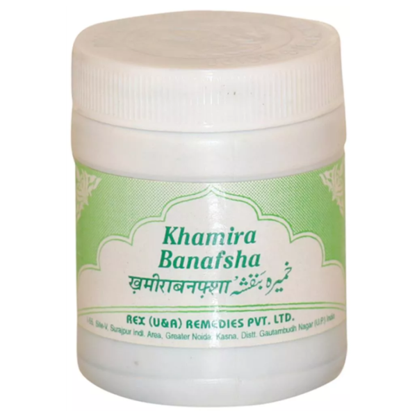 KHAMIRA BANAFSHA 125 GM (Rex Remedies)