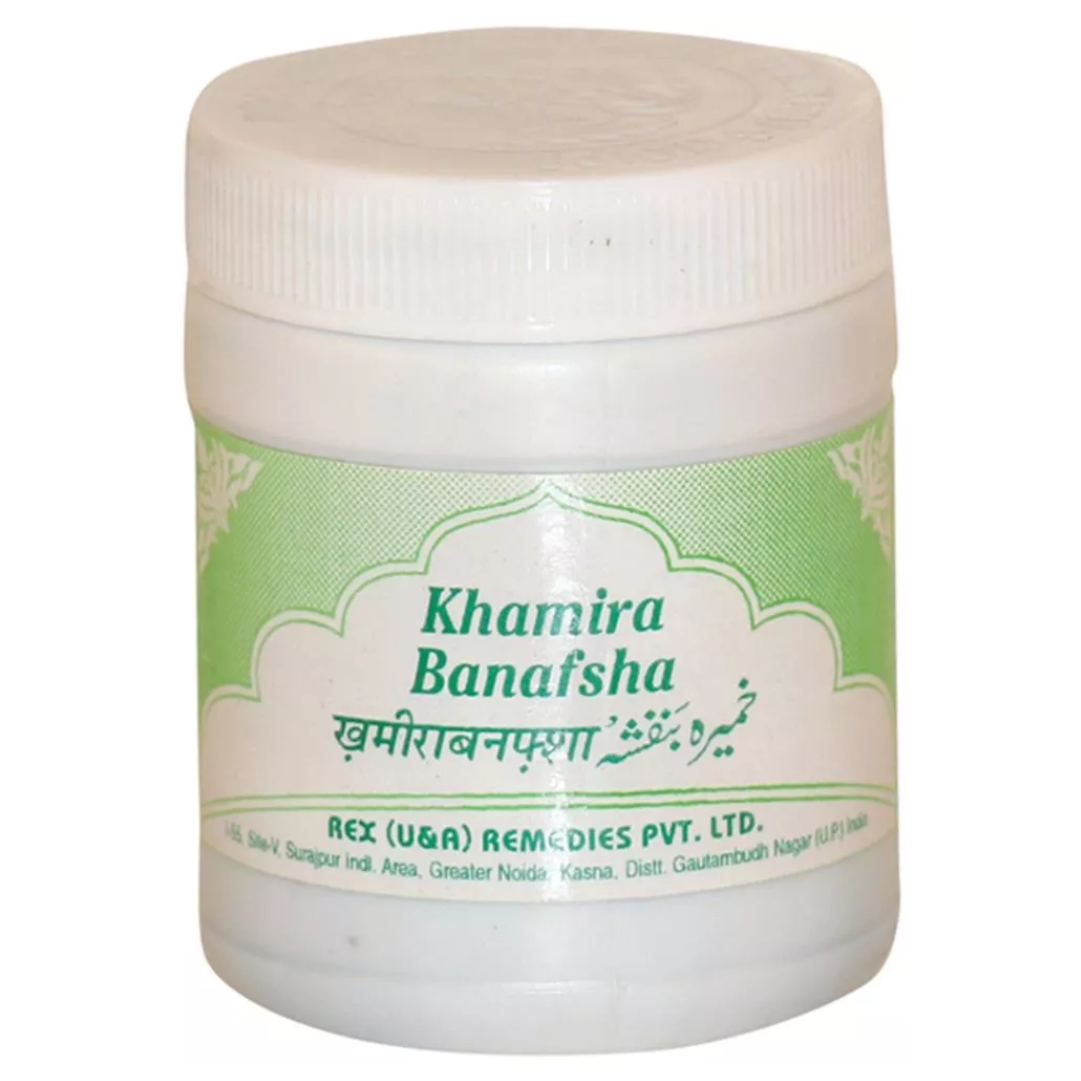 KHAMIRA BANAFSHA 125 GM (Rex Remedies)
