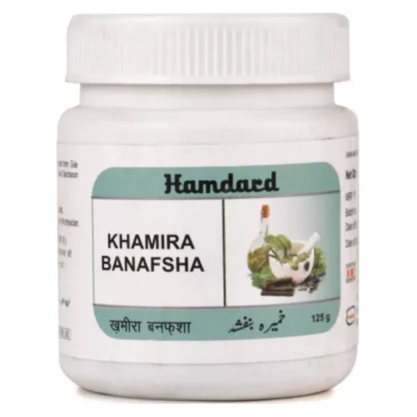 HAMDARD KHAMIRA BANAFSHA H 125 GM