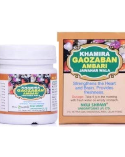 KHAMIRA GAOZABAN AMBARI JAWAHAR WALA 60 GM