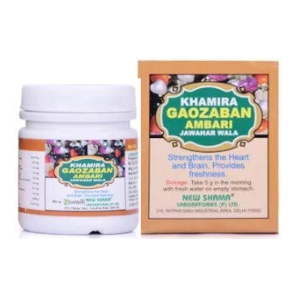 KHAMIRA GAOZABAN AMBARI JAWAHAR WALA 60 GM