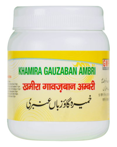 KHAMIRA GAUZABAN AMBARI
